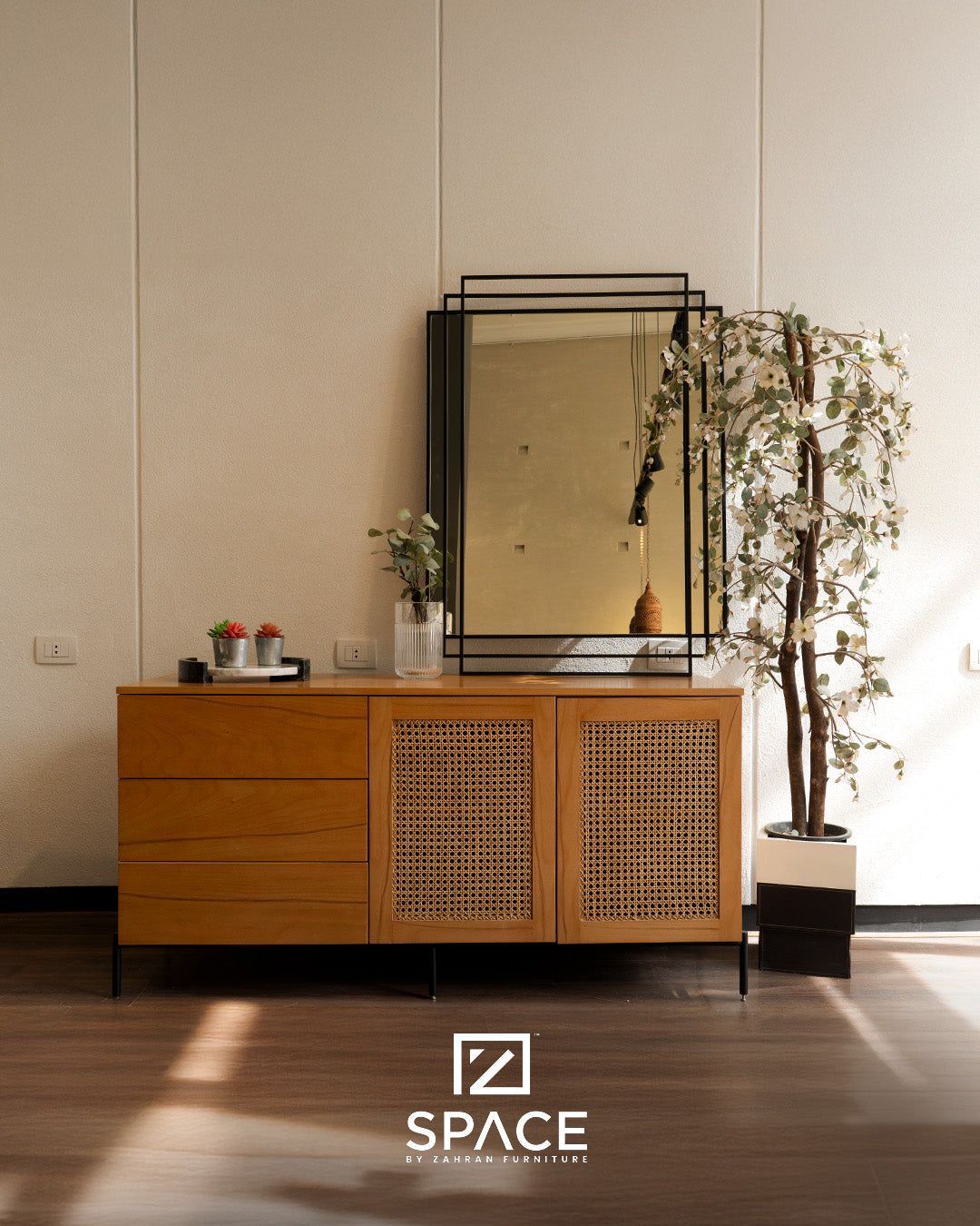 Terra Sideboard – Terra Collection